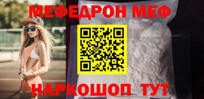 гидропоника Гусь-Хрустальный