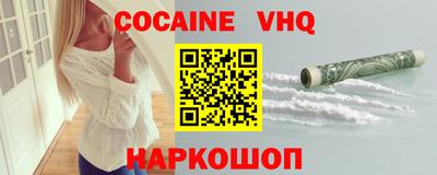 гидропоника Гусь-Хрустальный