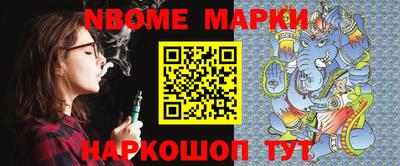 гидропоника Гусь-Хрустальный