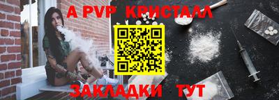 гидропоника Гусь-Хрустальный
