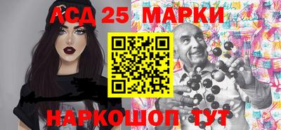 бутират Гусиноозёрск