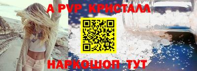 гидропоника Гусь-Хрустальный