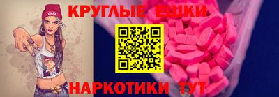 гидропоника Гусь-Хрустальный