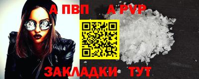 гидропоника Гусь-Хрустальный