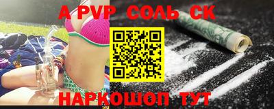 гидропоника Гусь-Хрустальный