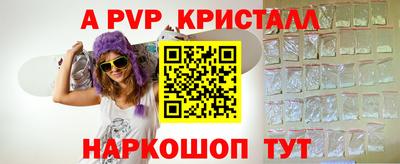 гидропоника Гусь-Хрустальный