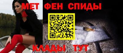 бутират Гусиноозёрск