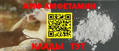 гидропоника Гусь-Хрустальный