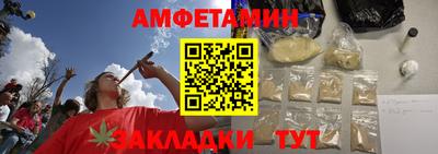 гидропоника Гусь-Хрустальный
