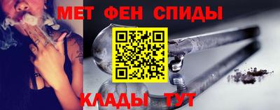 гидропоника Гусь-Хрустальный