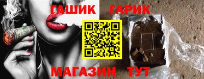 гидропоника Гусь-Хрустальный
