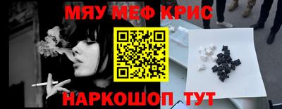 гидропоника Гусь-Хрустальный