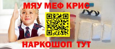 гидропоника Гусь-Хрустальный